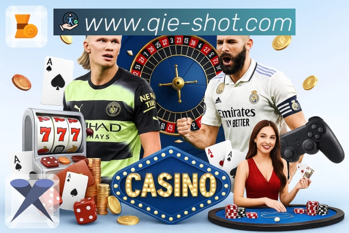 企鹅直播 客户端图